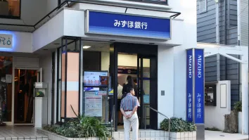 Mizuho hits 90% of profit target in 9 months as net income tops $6.4b