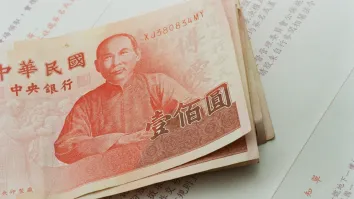 Taiwan bank loans hit $1.43t in Dec 2025 as bad debts drop