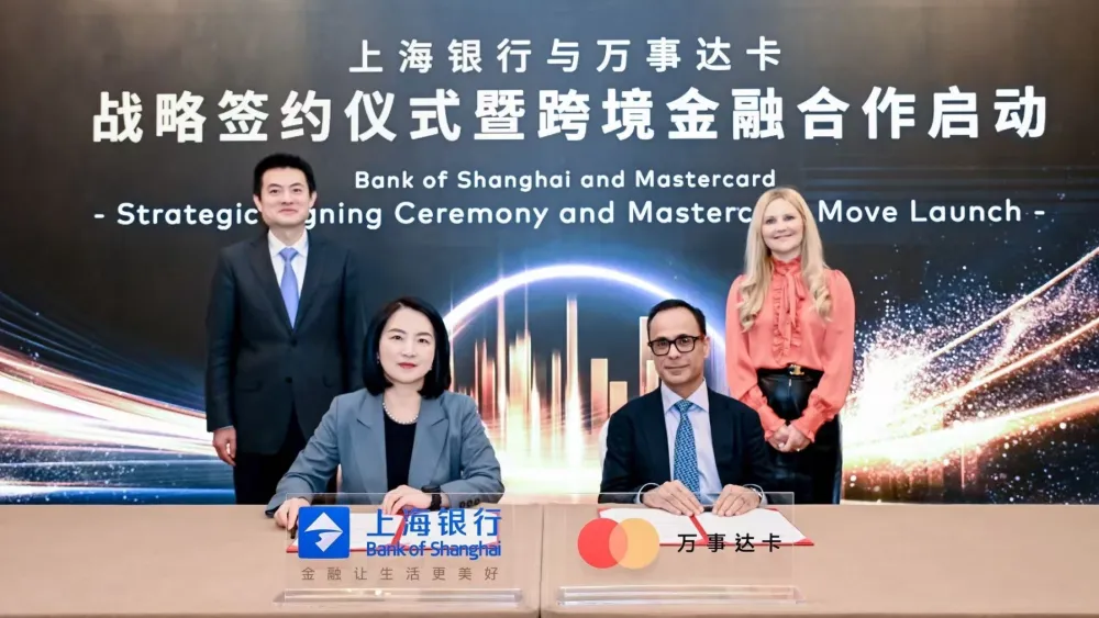 Mastercard and Bank of Shanghai team up for China cross-border payments