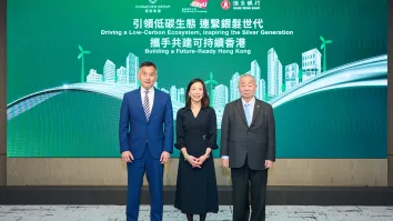 Chinachem Group, City UHK, Hang Seng Bank partner to drive green, silver economy