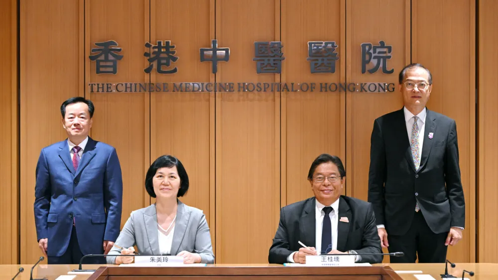 Hong Kong gov't hospital advances Chinese medicine in new deals with Mainland hospitals