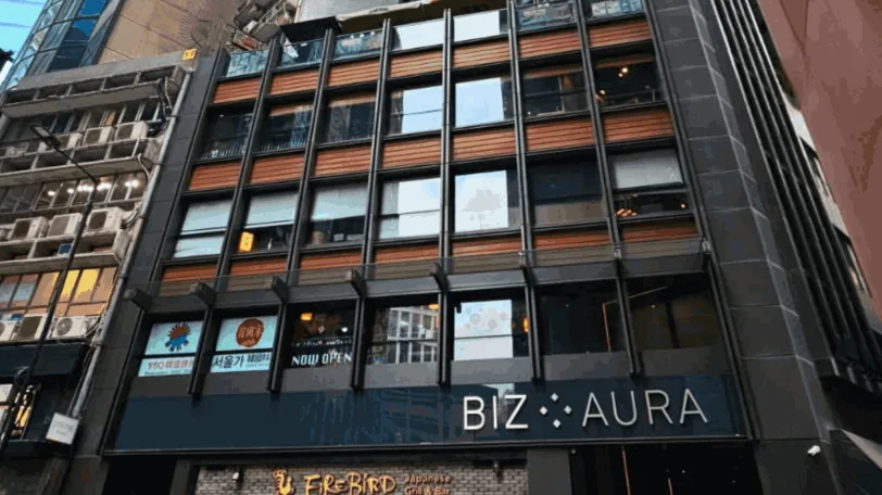 Causeway Bay’s BIZ AURA up for sale via public tender 