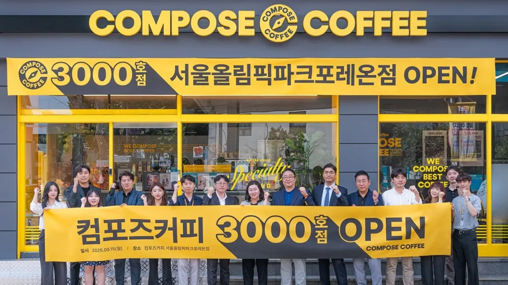 Jollibee-backed Compose Coffee debuts in Taiwan