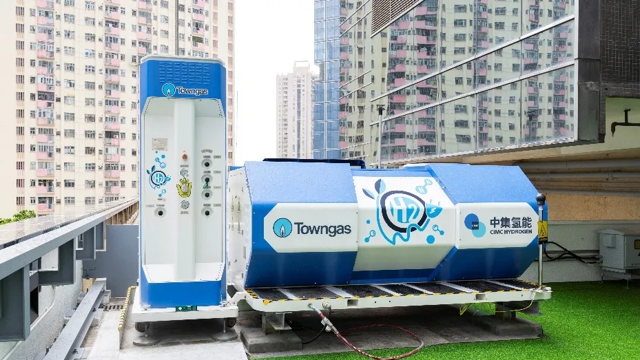 Towngas pilots hydrogen-powered EV charging at North Point HQ 