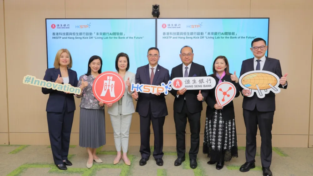 AI in banking takes centre stage as Hang Seng, HKSTP launch second ‘Living Lab’ cohort