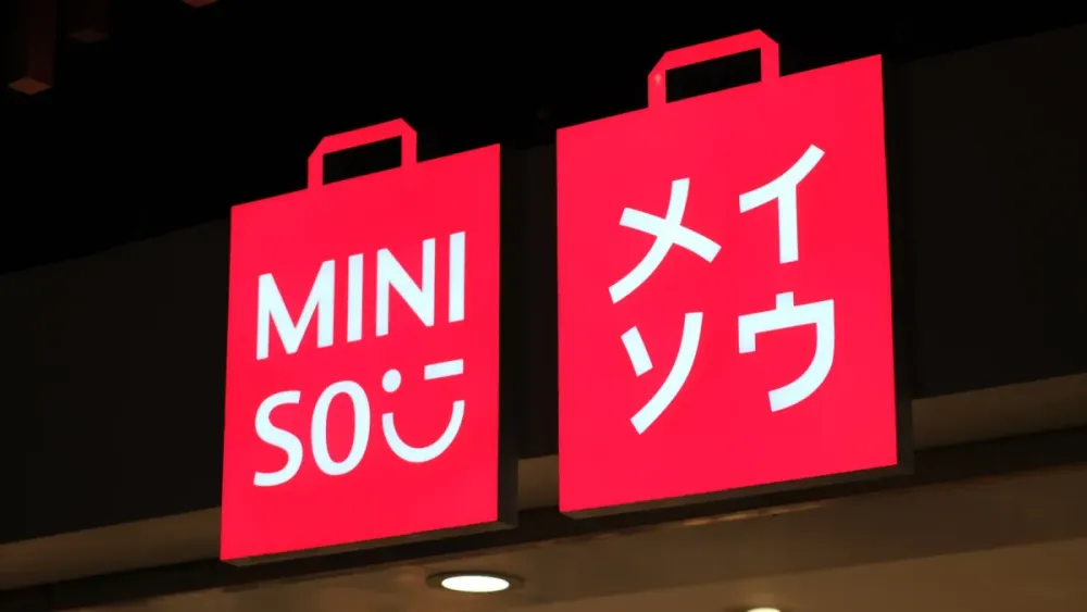 Miniso CEO signals confidence with planned $6.4m share purchase
