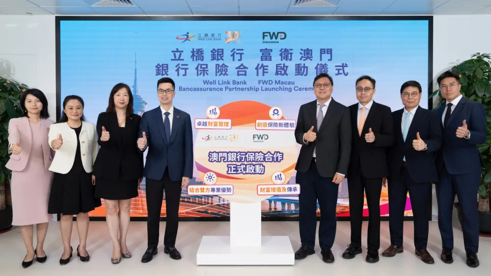 FWD Macau taps Banco Well Link for bancassurance partnership