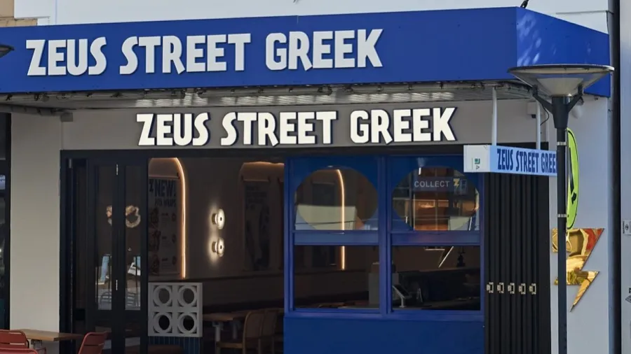 Zeus Street Greek gets private equity backing