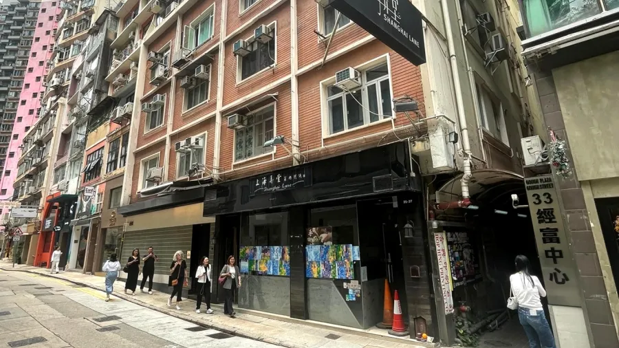 Gough Street Central property heads to auction following tribunal ruling