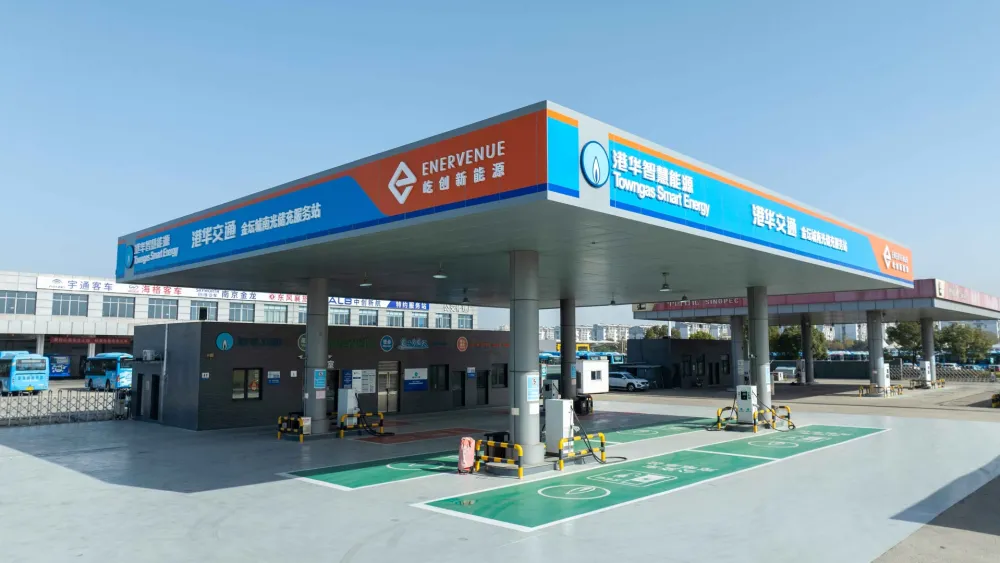 EnerVenue deploys AMC storage at China bus site