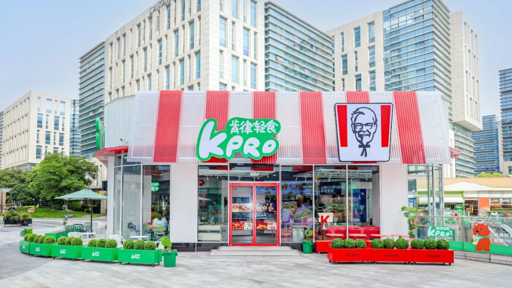 KFC’s KPRO targets 600 locations in China by year end after growth spike
