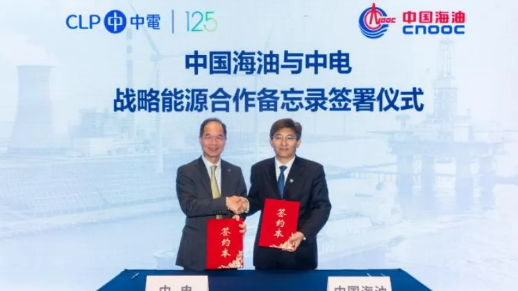 CLP, CNOOC force Hong Kong's pivot to zero-carbon energy tech