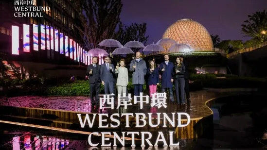 Hongkong Land expands Shanghai flagship with Westbund Central Phase Two