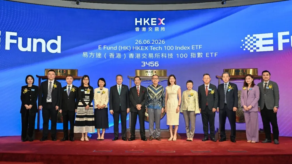 HKEX's first Tech 100 ETF begins trading