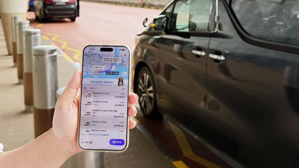 Alipay+ adds more bank partners across Asia