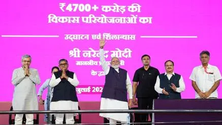 India opens advanced mother‑and‑child, neuroscience centres at PGIMER
