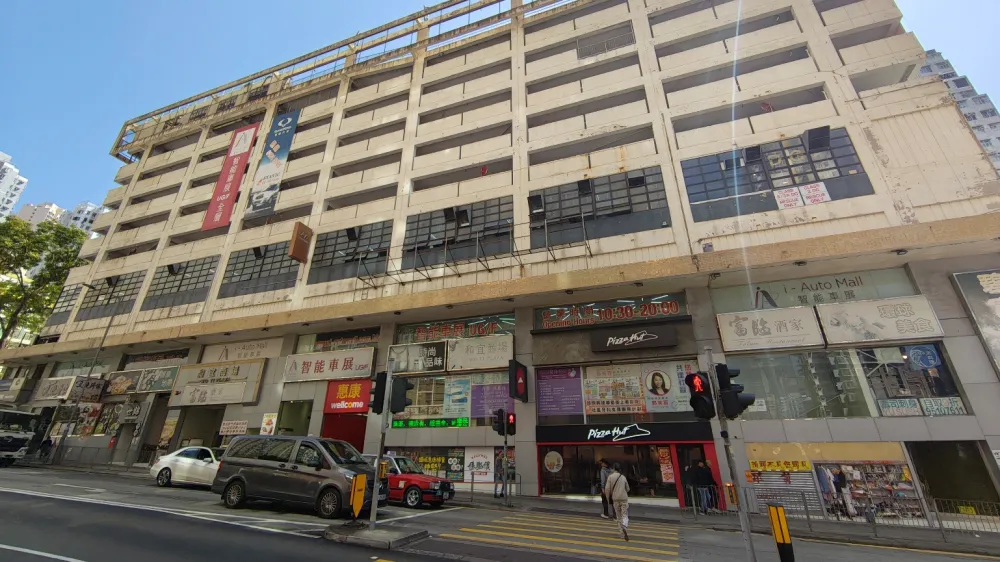 Kwai Chung workshop offered at $60m after 32%  price cut