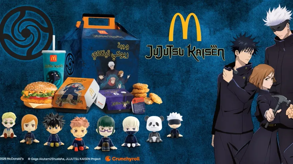 McDonald's Saudi Arabia anime tie-up draws 100.4 million views
