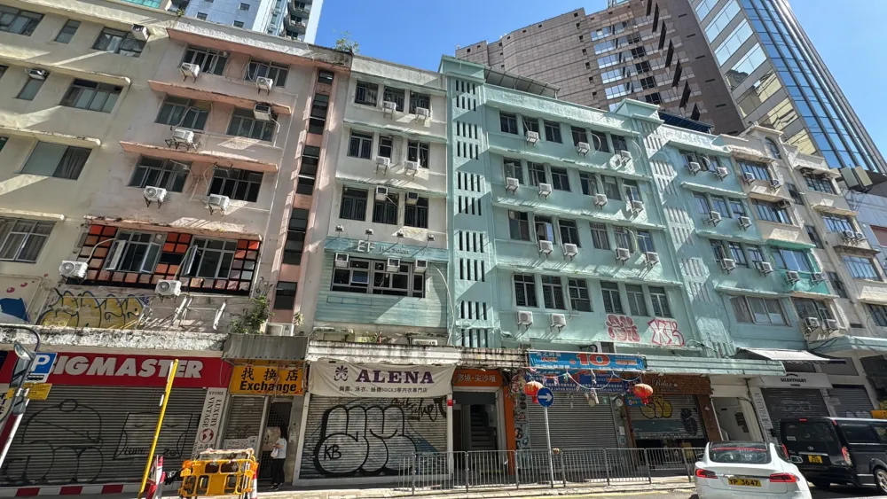 Tsim Sha Tsui redevelopment site on Granville Road launched for tender