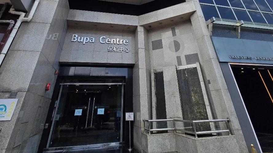 Three-property office portfolio in Central, Sheung Wan up for grabs