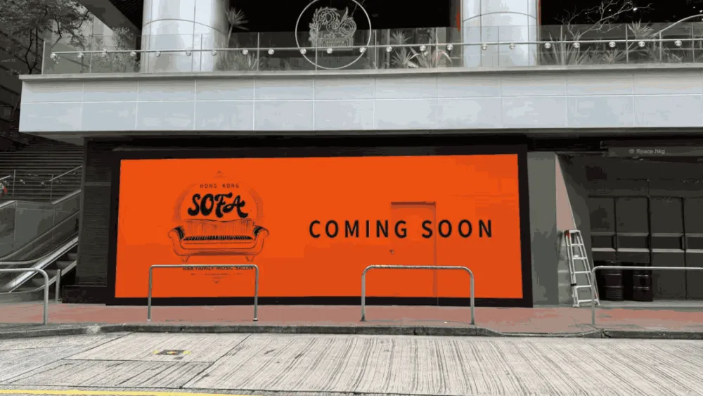 Sofa Bar Livehouse to open first Hong Kong venue by end-September