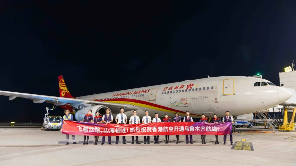 Hong Kong Airlines launches direct Urumqi service