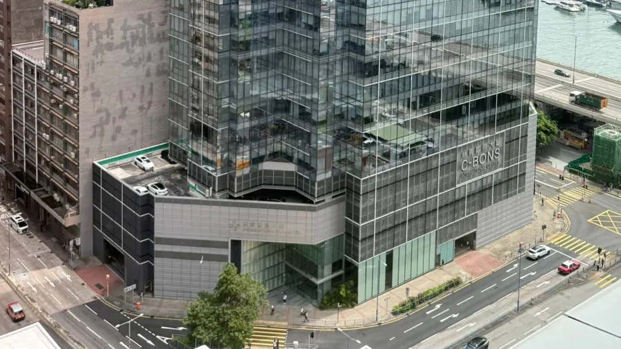 C‑BONS International Center top floors on sale in Kwun Tong