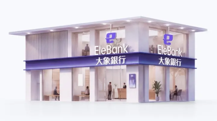 Hong Kong’s EleBank to open local office in Causeway Bay