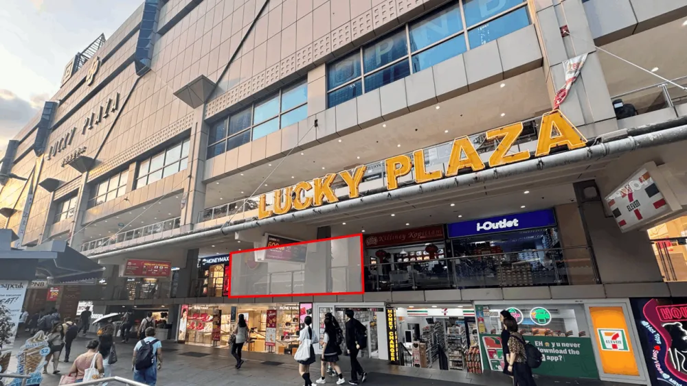 Two Lucky Plaza strata shops put up for sale at $11.4m