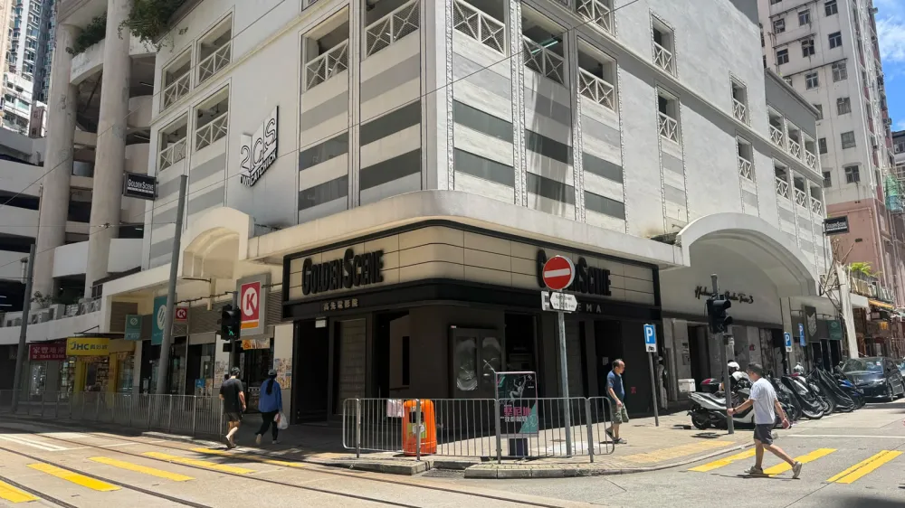 Kennedy Town retail podium hits market at $180m