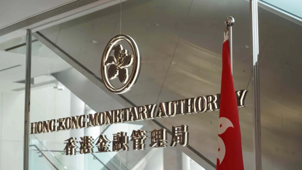 HKMA raises base rate to 4.25% after US Fed hike 