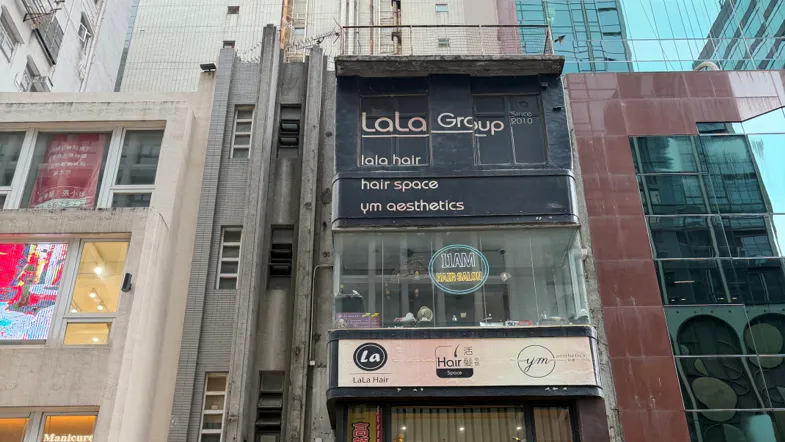 Tsim Sha Tsui building at 14A Cameron Road up for sale at $93.68m