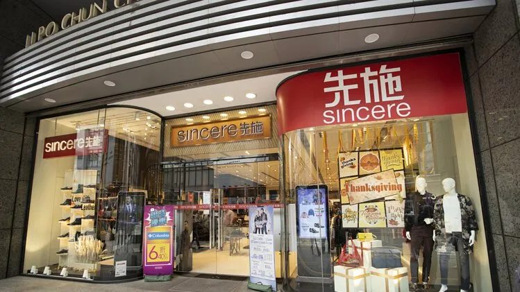 Sincere’s Central department store to cease operations in December