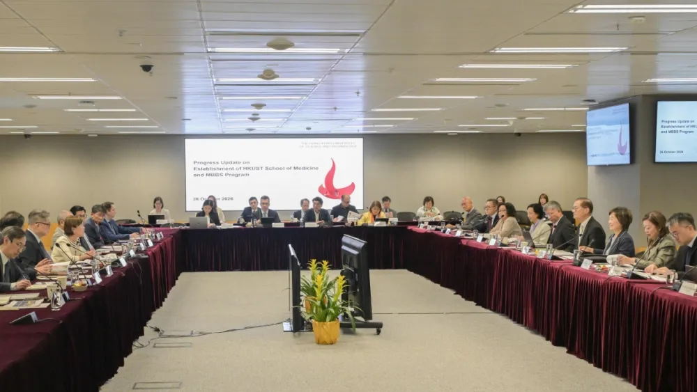 HKUST submits 2026–2030 staffing plan for new medical school