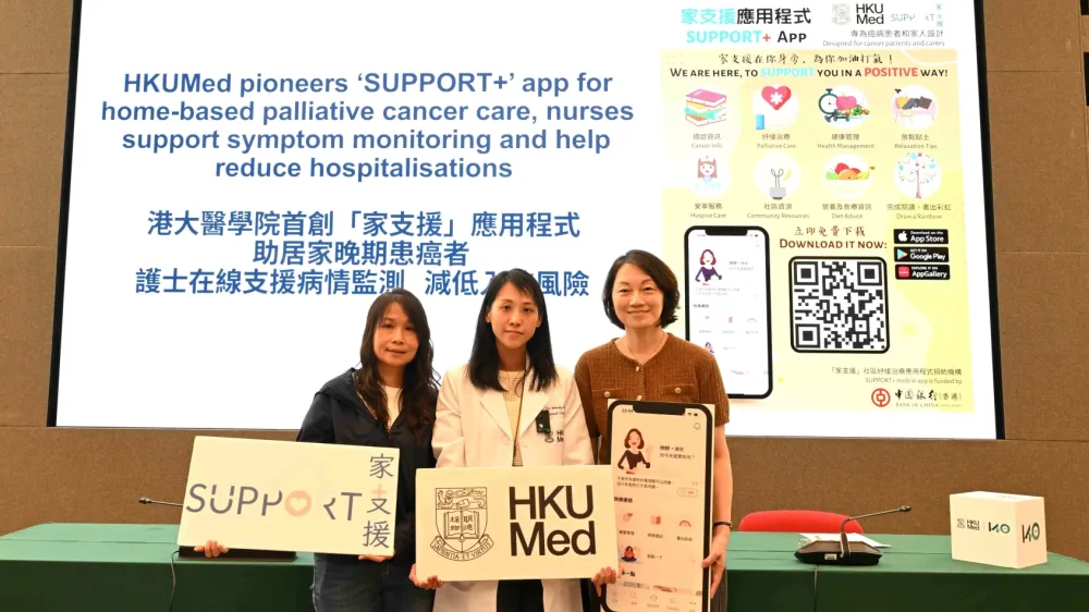 HKUMed’s SUPPORT+ app lowers unplanned hospital stays for cancer patients