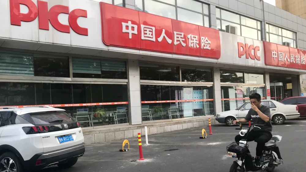 Hong Kong’s first reinsurance sidecar issued at $94m by mainland PICC