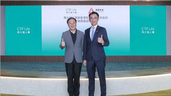 CTF Life, HKMCA team up to tackle retirement risks