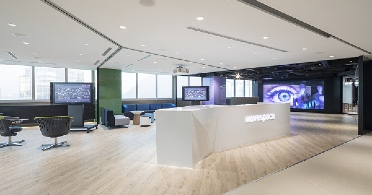 EY's Hong Kong wavespace focuses on unlocking blockchain's potential ...