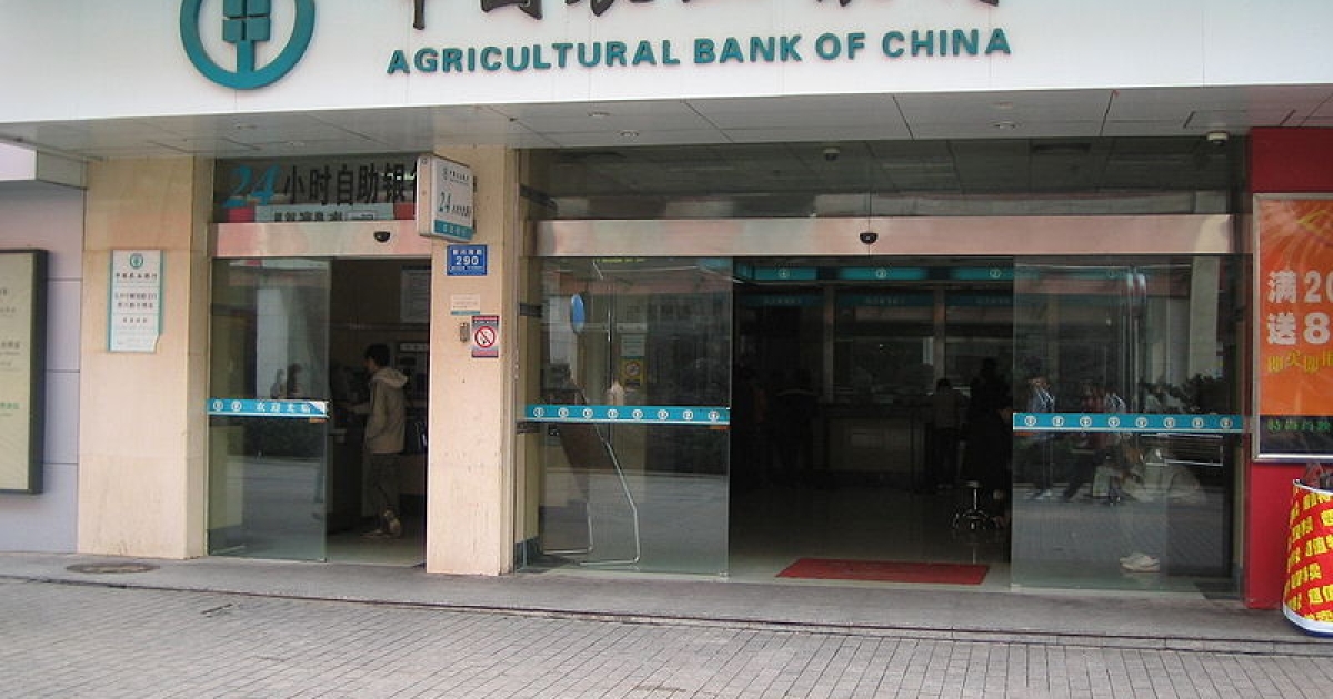 Chinese banks' 1H17 asset growth significantly slower than in the past ...