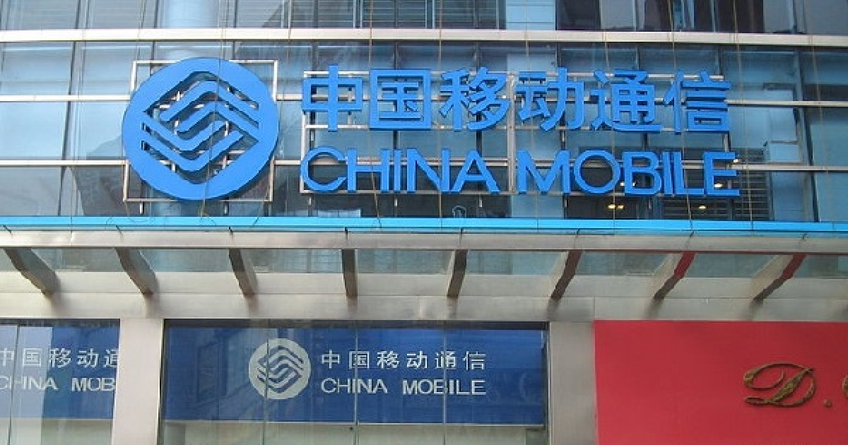 China Mobile, HKT win 5G spectrum for $240m | Hong Kong Business
