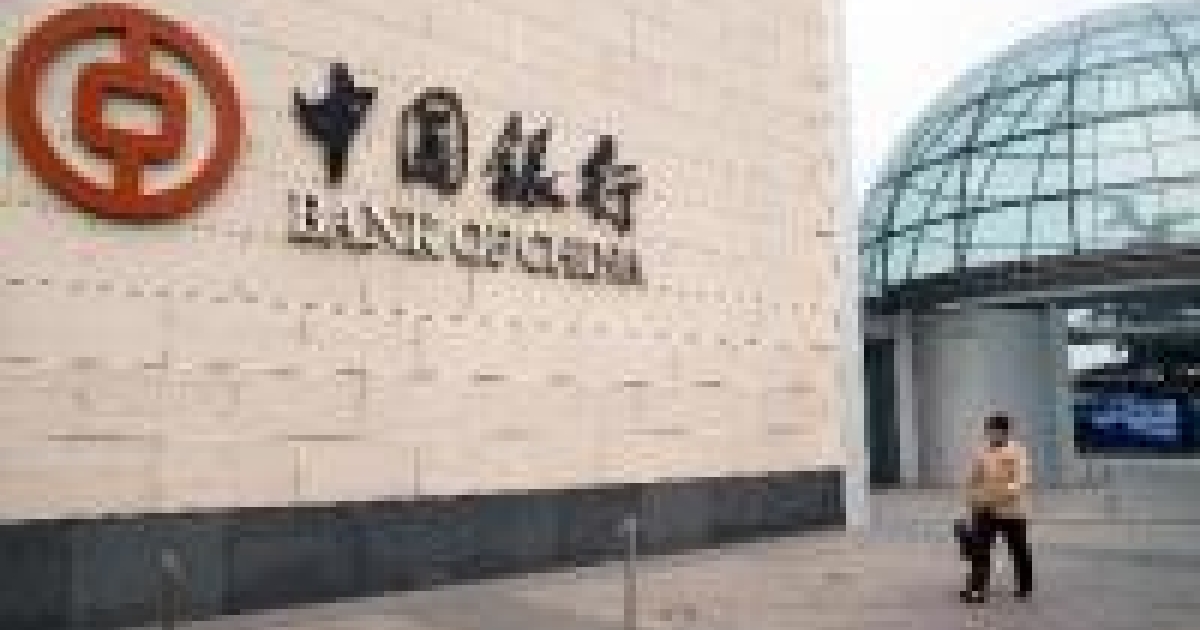 Bank of China to strike deal with 4 Taiwan banks | Asian Banking & Finance
