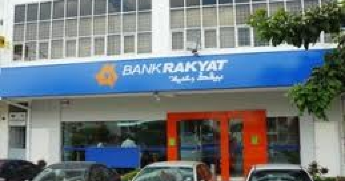 Bank Rakyat expects profits to reach RM2 B | Asian Banking & Finance