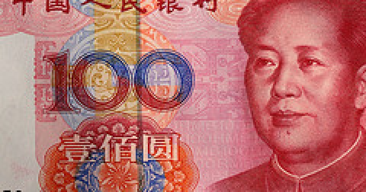 16 Rmb Chinese RMB ranked 11th in world payments currency list | Asian Banking ...