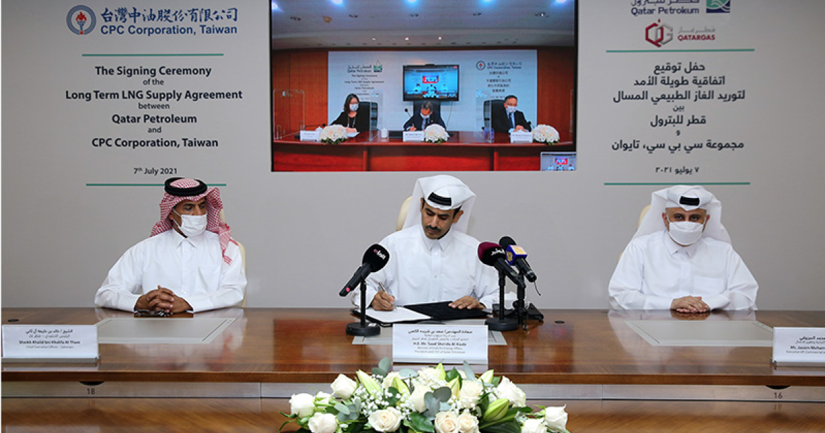 Taiwan inks 15-year LNG supply deal with Qatar | Asian Business Review