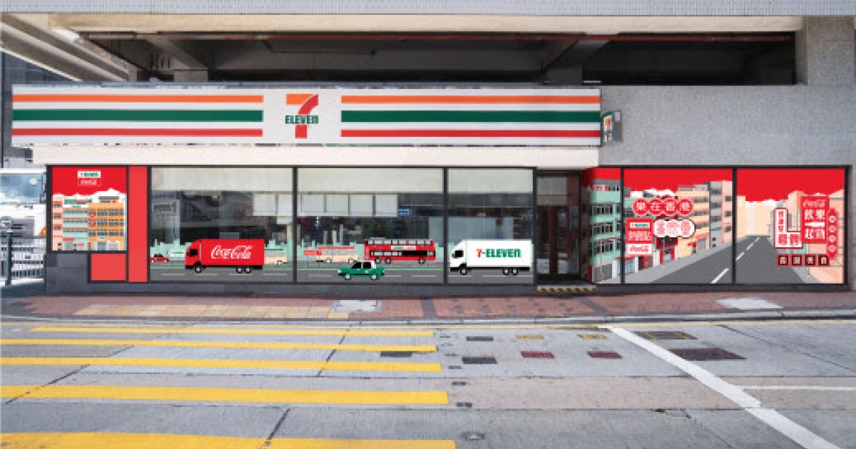 しろくま Coca-Cola 11店 7-Eleven X Coca-Cola-themed store revamped to feature Hong