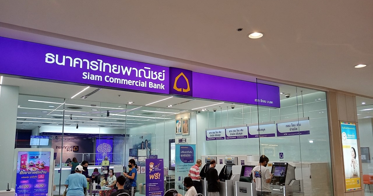 Siam Commercial Bank's restructuring highlights Thai banks' need for  complexity: analysts | Asian Banking & Finance