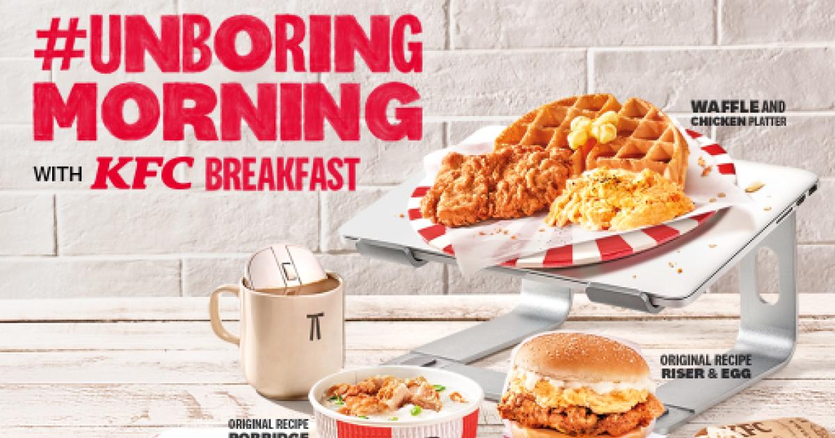 Kfc breakfast discount