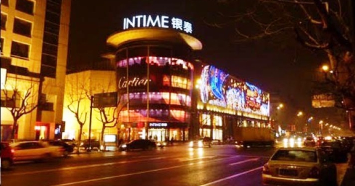 Intime’s Hangzhou store offers free rides to customers | Retail Asia