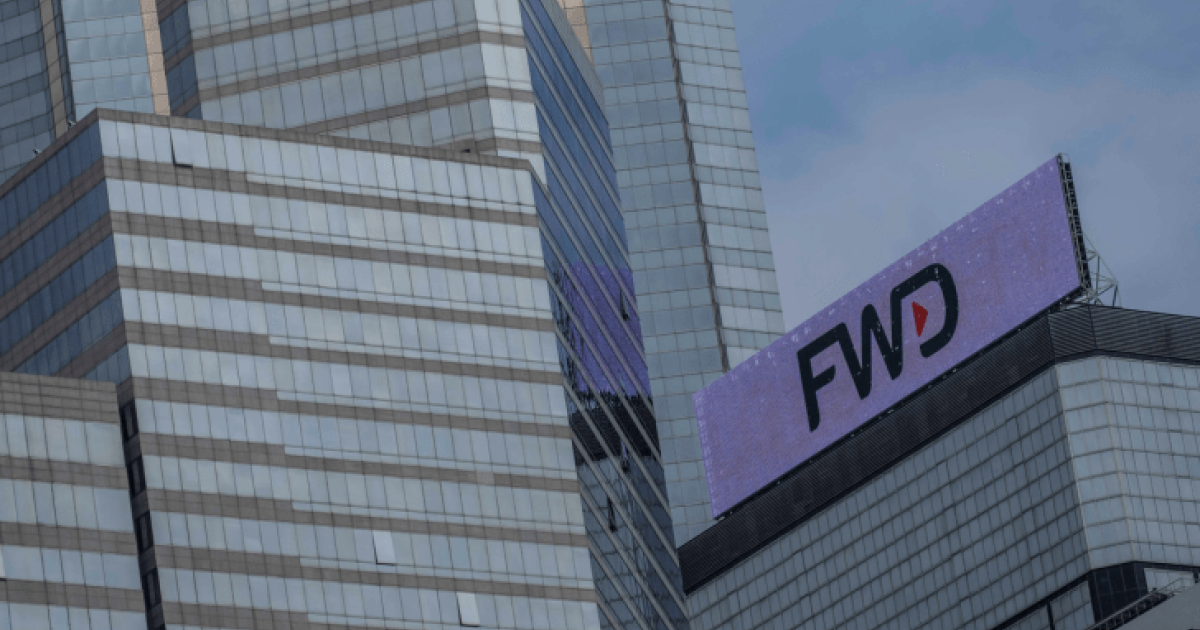 FWD Singapore embarks participating fund through FWD Life Income Plan