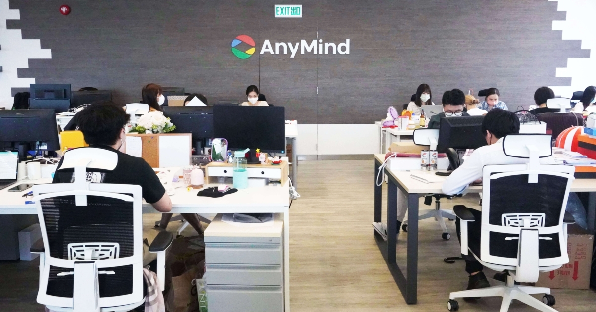 ‘Wall-less’ office tears down barriers to collaboration amongst AnyMind ...